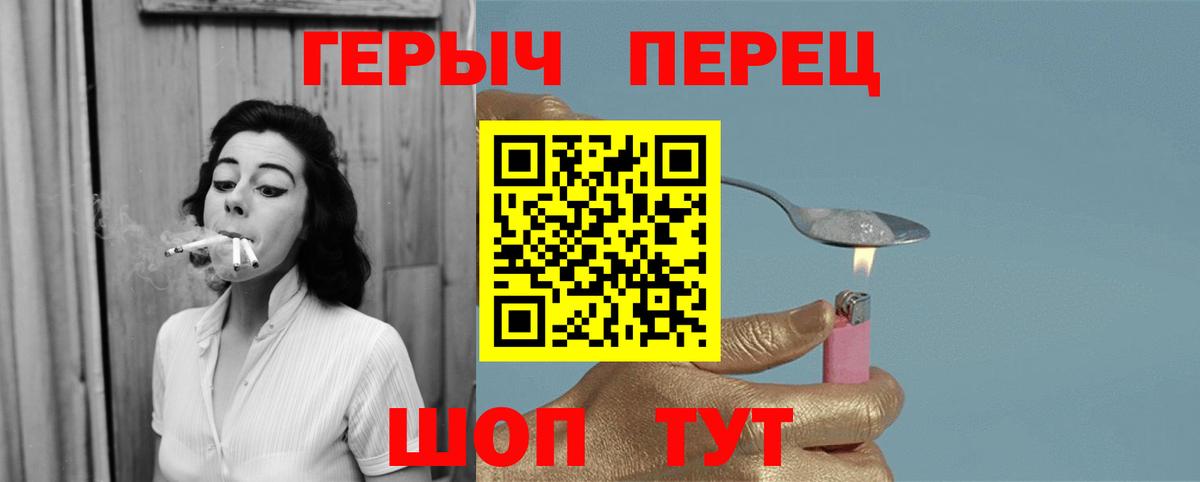 ГАШИШ  Архангельск  Канабис  Кокаин  МЕФ кристаллы  Вход с VPN 
