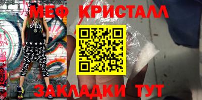 молекула духа Среднеуральск