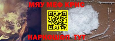 молекула духа Среднеуральск
