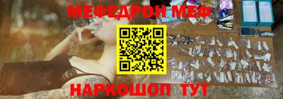 jwh Старая Купавна