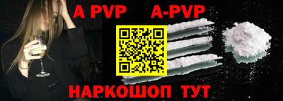 jwh Старая Купавна