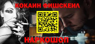 jwh Старая Купавна