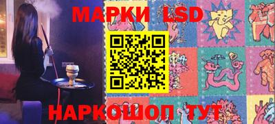 jwh Старая Купавна