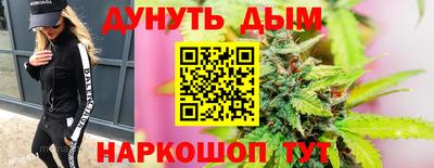 jwh Старая Купавна