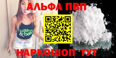 молекула духа Среднеуральск