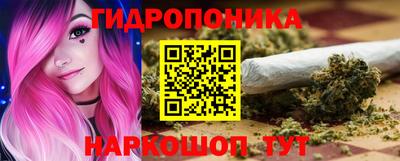 jwh Старая Купавна