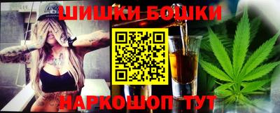 стафф Ставрополь