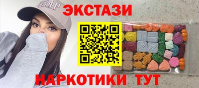 молекула духа Среднеуральск