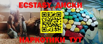 jwh Старая Купавна