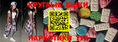 молекула духа Среднеуральск