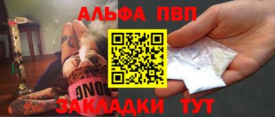 молекула духа Среднеуральск
