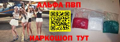 молекула духа Среднеуральск