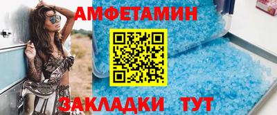 молекула духа Среднеуральск