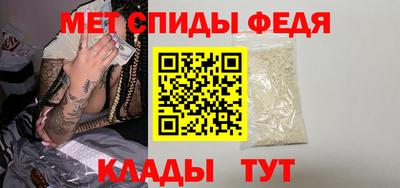 молекула духа Среднеуральск