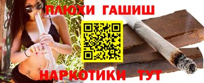 jwh Старая Купавна
