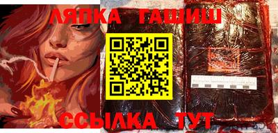 jwh Старая Купавна