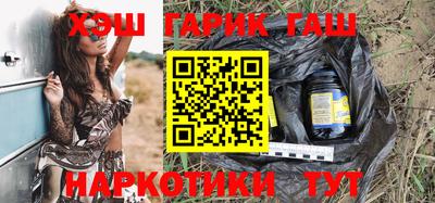 молекула духа Среднеуральск