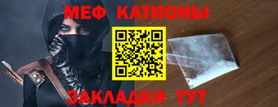 молекула духа Среднеуральск