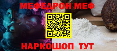молекула духа Среднеуральск