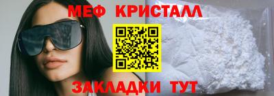 молекула духа Среднеуральск