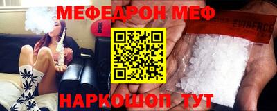 молекула духа Среднеуральск