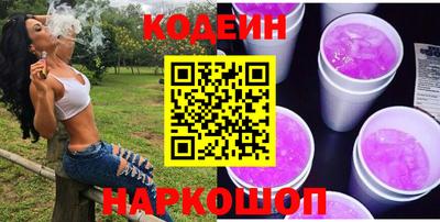 jwh Старая Купавна