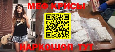 молекула духа Среднеуральск