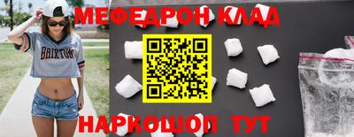 jwh Старая Купавна