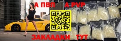 молекула духа Среднеуральск